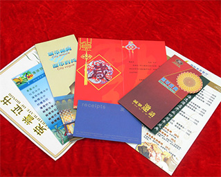 廊坊印刷廠(chǎng).jpg
